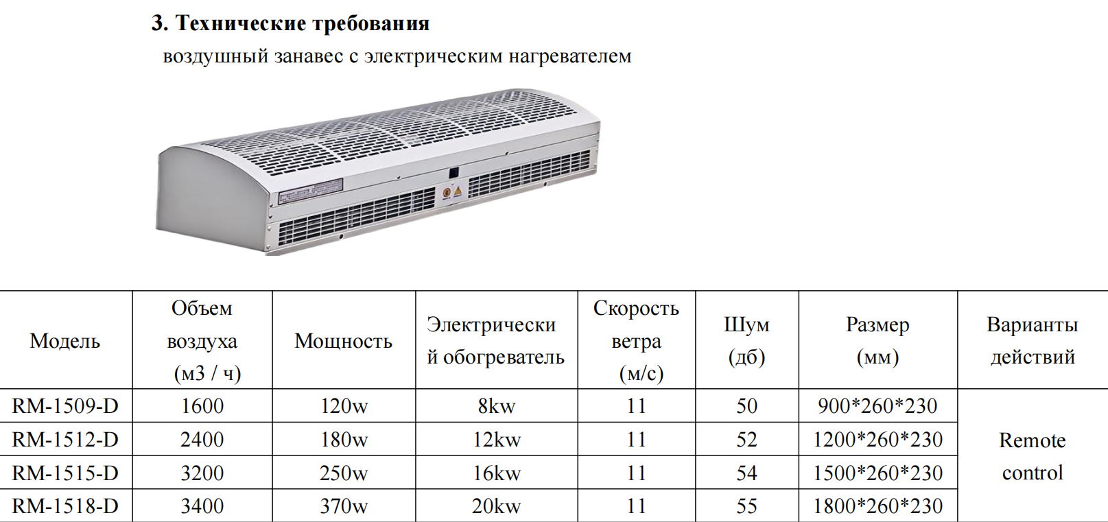 微信图片_20251009165813_383_10 微信图片_20251009165813_383_10