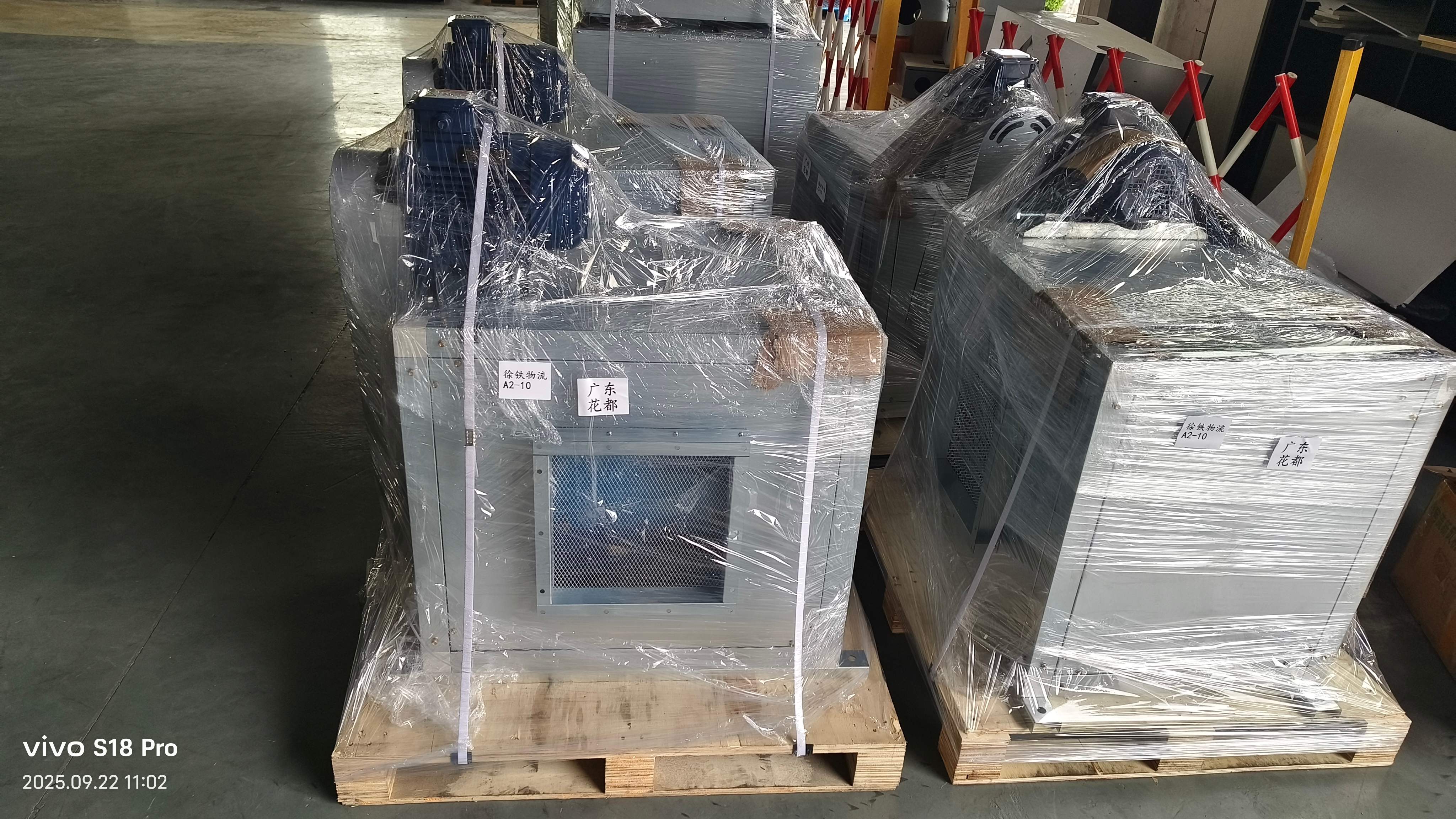 微信图片_20250923162707_364_6_副本 微信图片_20250923162707_364_6_副本