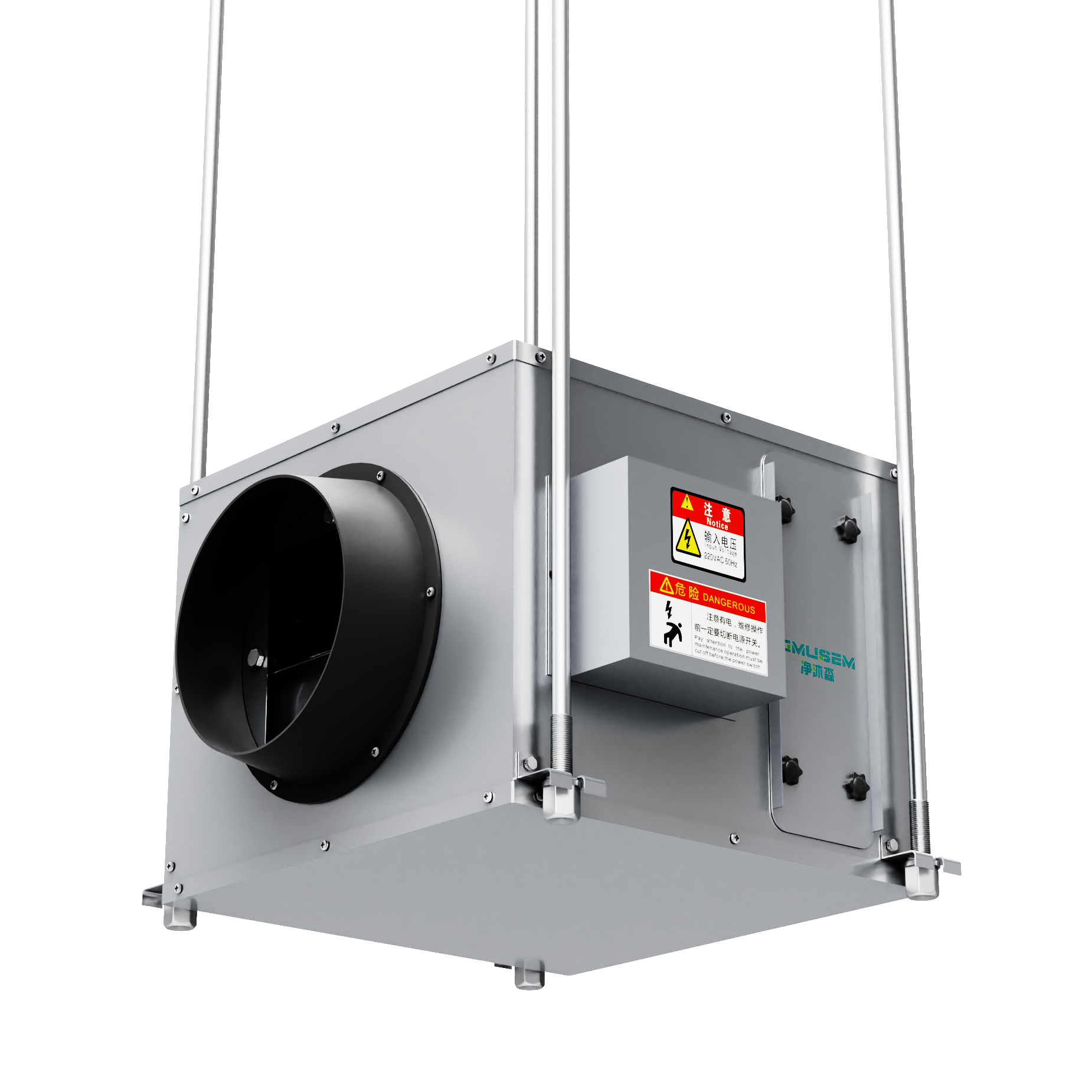 Commercial Duct Fan With Filter