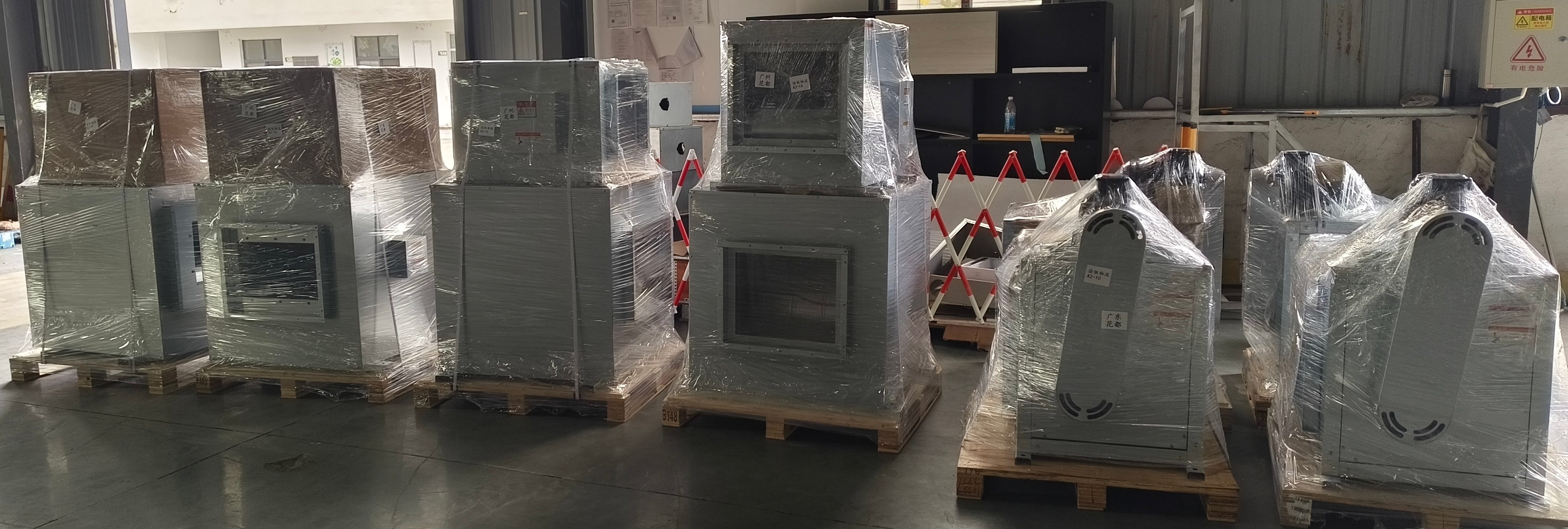 微信图片_20250923162711_370_6_副本_副本