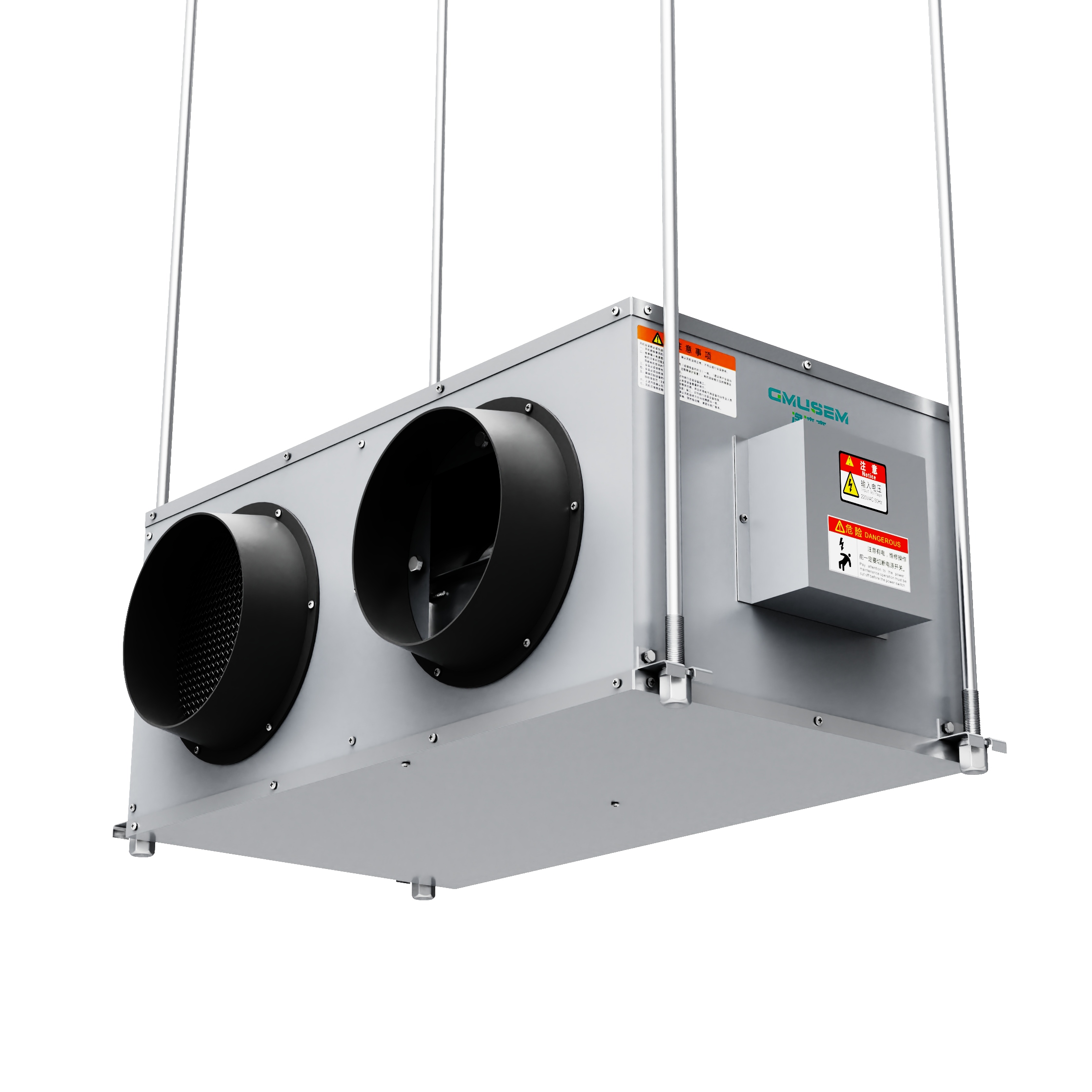 Commercial Bidirectional Flow Duct Fan