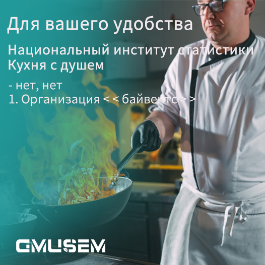 Максимальное энергосбережение с помощью высокоэффективных систем ERV