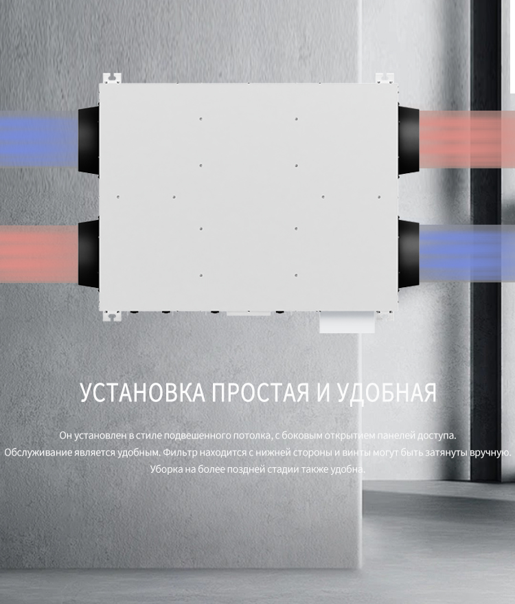 第二周外贸海报6 俄语 拷贝 第二周外贸海报6 俄语 拷贝