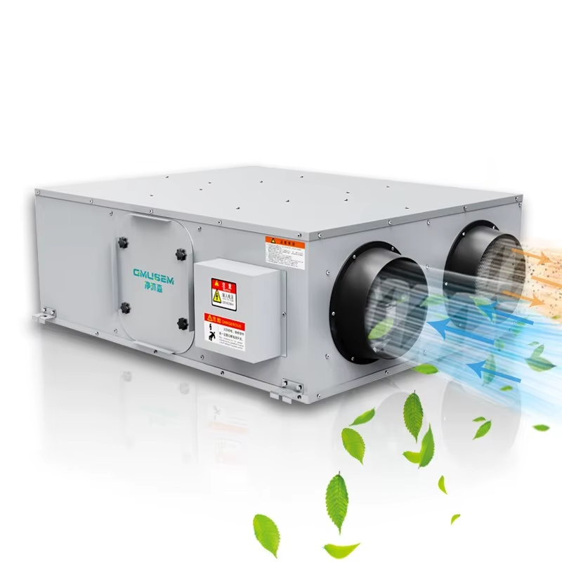 ERV Systems: Balance Air Quality & Indoor Comfort.